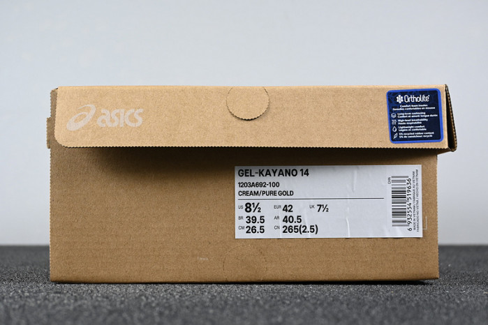 Gel Kayano 14 