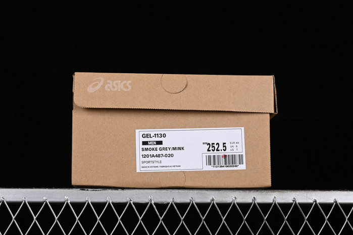 As1cs hal studios x gel 1130 