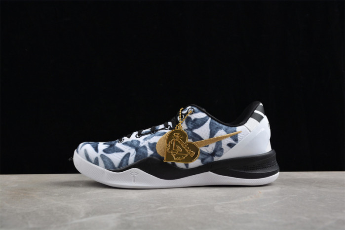 Nike Kobe 8 Protro ''Mambacita'' FV6325-100