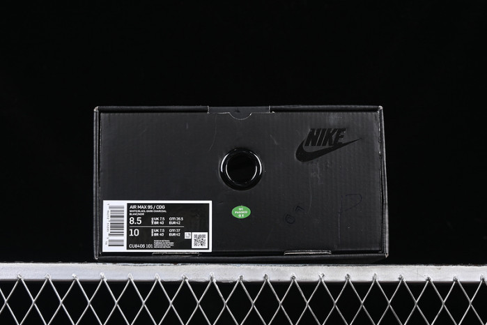 Comme des Garçons x NIKE Air Max 95 