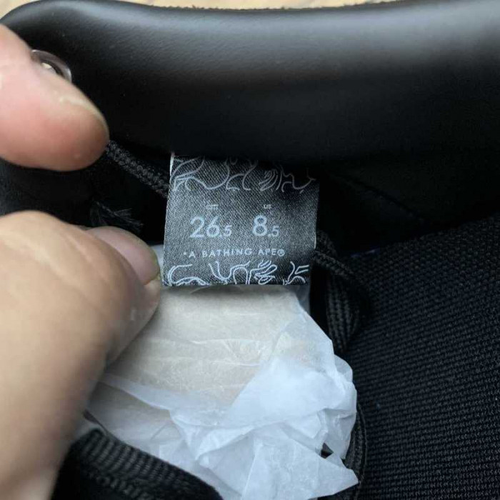 BATHING APE BA000077