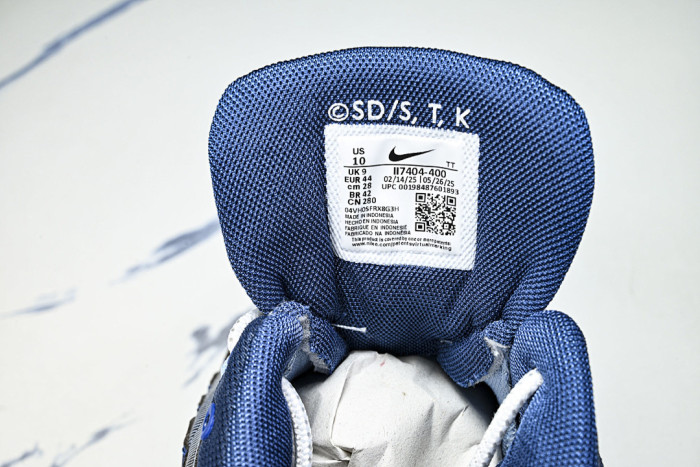 Yu-Gi-Oh! x Nike Air Max Muscle 95 QS 