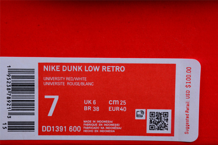 Dunk Low “University Red”