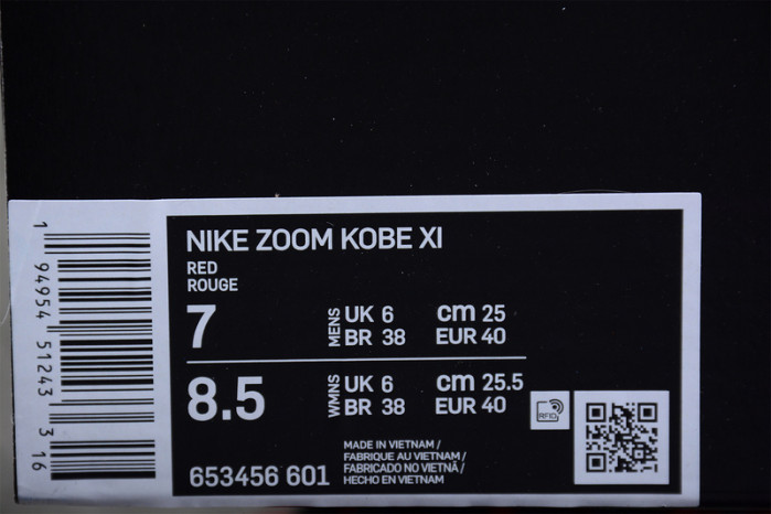 Nike Kobe 9 Elite Low University Red 639045-600