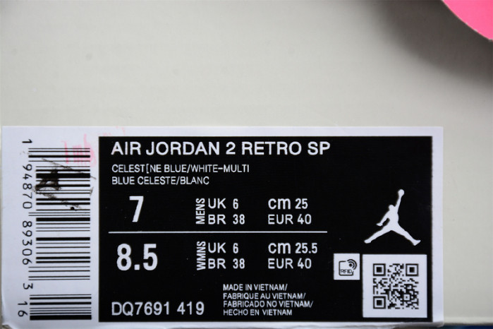 AIR JORDAN 2 RETRO J BALVIN DQ7691-419