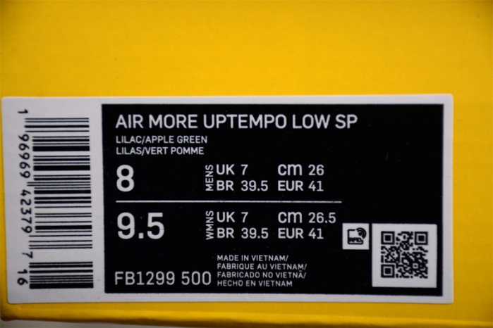 AMBUSH X NIKE AIR MORE UPTEMPO LOW LILAC FB1299-500