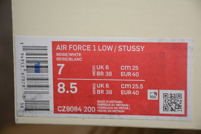 NIKE AIR FORCE 1 LOW STUSSY FOSSIL CZ9084-200