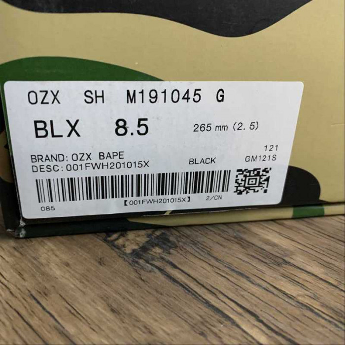 BATHING APE BA000077