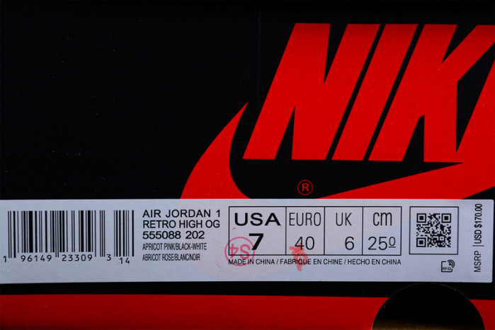 Air Jordan 1 Retro High OG "Heirloom" 555088-202