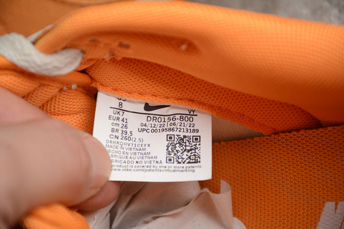 Nike Dunk Low AS Safari Kumquat DR0156-800