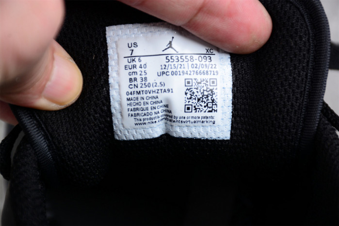 AIR JORDAN 1 LOW TRIPLE BLACK (2022) 553558-093