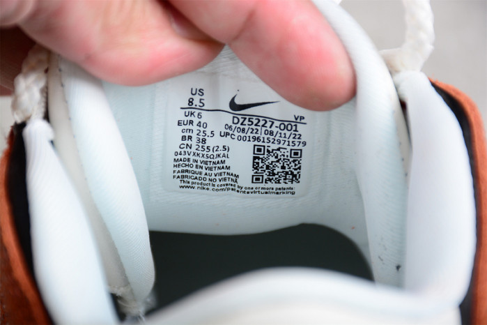 NIKE AIR MORE UPTEMPO DARK RUSSET (W) DZ5227-001