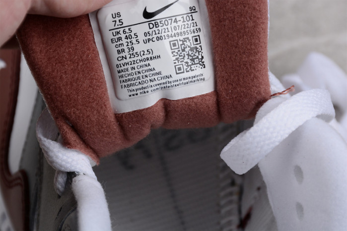 NIKE AIR MAX 1 PREMIUM ’MYSTIC DATES“ DB5074-101