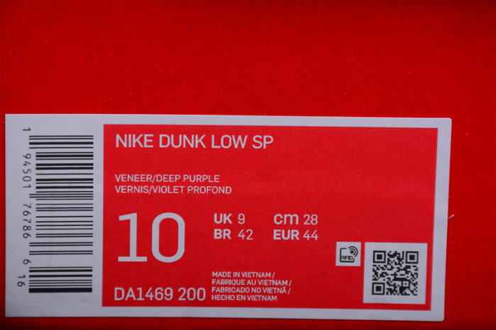 Nike Dunk Low Veneer DA1469-200