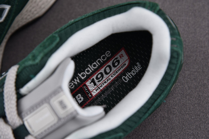 NEW BALANCE SNEAKER NB051