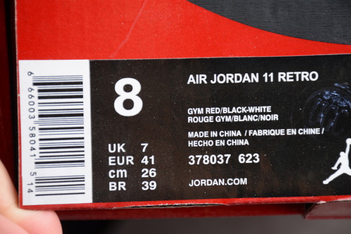 Air Jordan 11 Retro“Gym Red” 378037-623