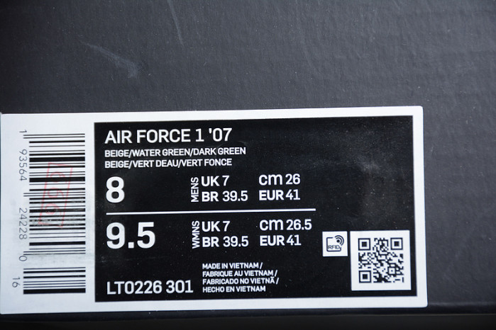 Nike Air Force 1 07 Low Green Lake White LT0226-301