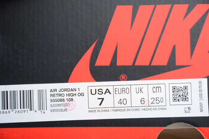 Air Jordan 1 High OG “Stage Haze” 555088-108