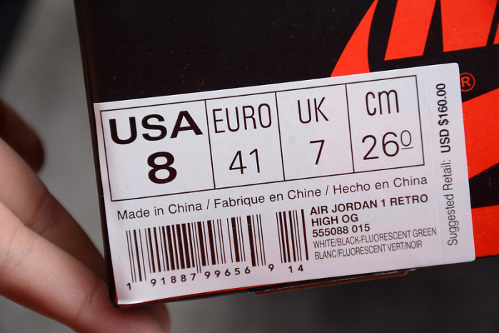 Air Jordan 1 Sports Illustrated A Star Is Born 555088-015