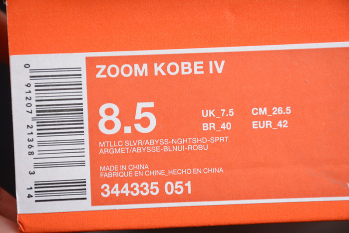 ZOOM KOBE 4 