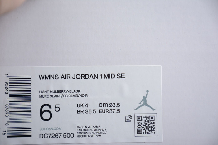 Air Jordan AJ1 DC7267-500