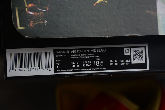 Air Jordan 1 Mid “XQ” DV0576-176