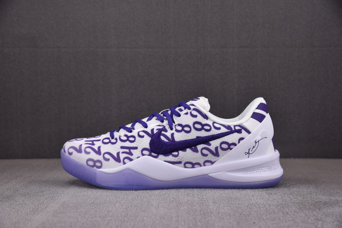 NIKE KOBE 8 PROTRO COURT PURPLE FQ3549-100