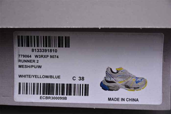 RUNNER SNEAKER RS069