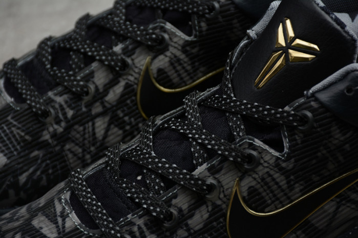 NIKE ZOOM KOBE 7 SYS PRELUDE 639692-001