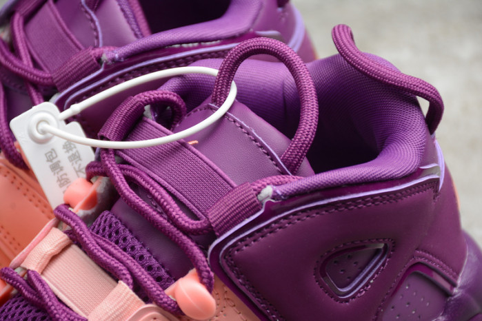 Nike Air More Uptempo Tri-Color Lucky Charms AV8237-800