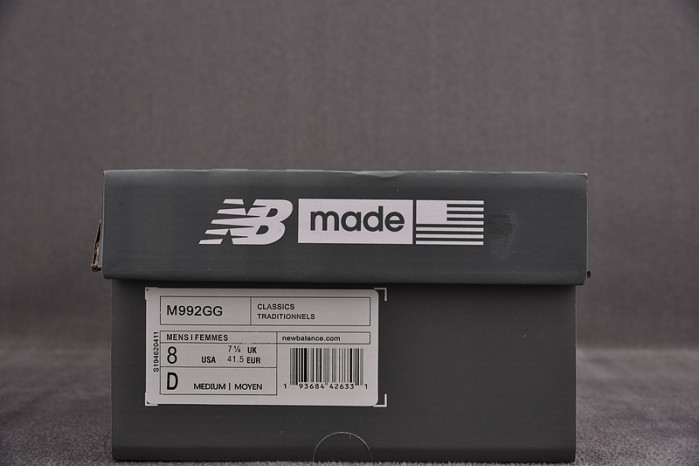 NEW BALANCE SNEAKER NB057