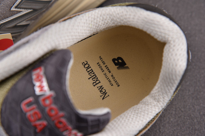 NEW BALANCE SNEAKER NB075