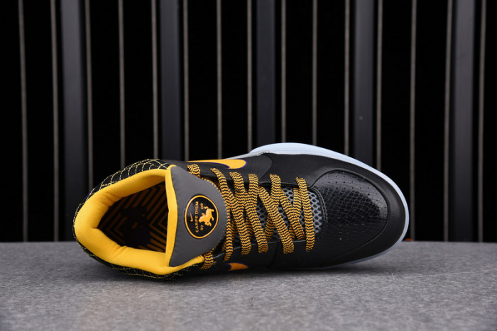 NIKE ZOOM KOBE 4 PROTRO 