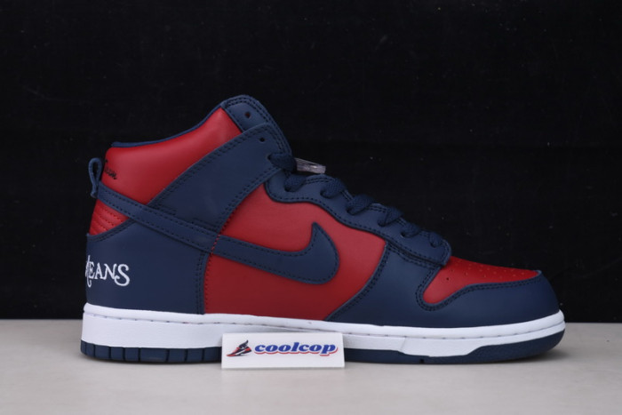 NIKE DUNK HIGH SPME BY ANY MEANS NAVY DN3741-600