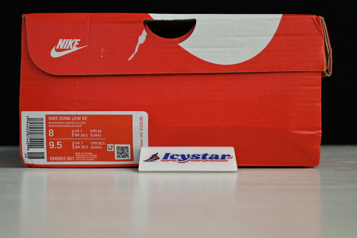 Dunk Low SE "Free .99"