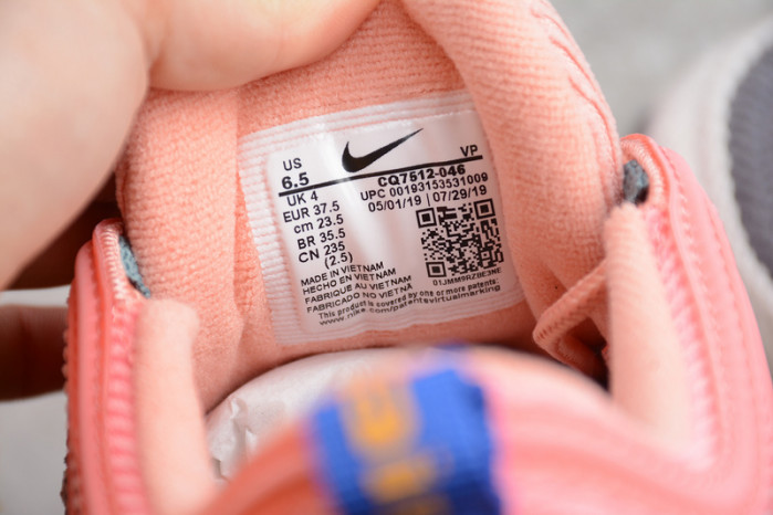 Nike Air Max 97 corduroy desert sand CQ7512-046