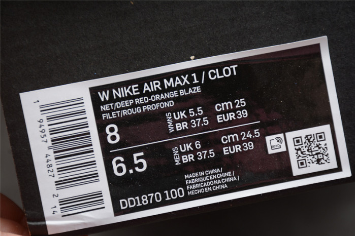 Nike Air Max 1 Clot Kiss of Death (2021) DD1870-100