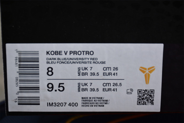 Caitlin Clark x NIKE Zoom Kobe 5 Protro 