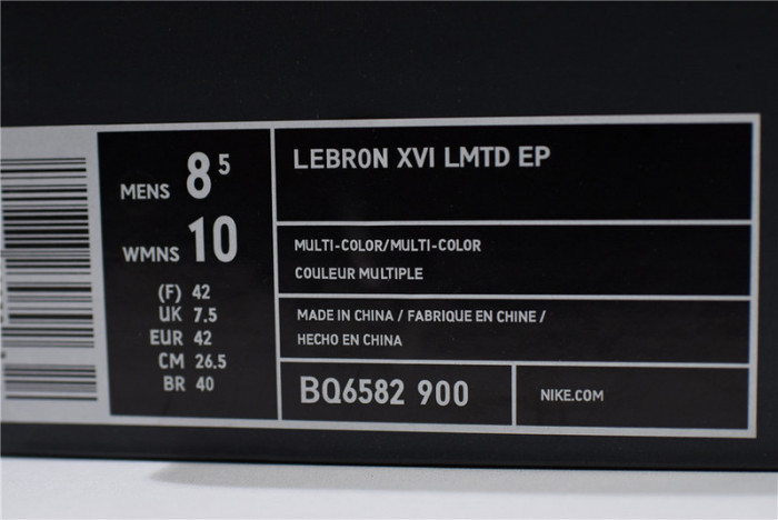 Nike LeBron 16 EP 1 Thru 5 BQ6582-900